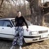 Сергей, 43, г.Майкоп Сергей, 43, г.Майкоп