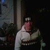 FBI, 23, г.Ставрополь FBI, 23, г.Ставрополь