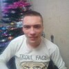 влад, 22, г.Самара влад, 22, г.Самара