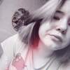 Лиза, 19, г.Чагода Лиза, 19, г.Чагода