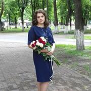 Мила 55 Брянск