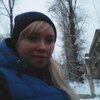 Елена, 22, г.Бокситогорск Елена, 22, г.Бокситогорск