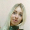 Ирина, 27, г.Кунгур Ирина, 27, г.Кунгур