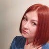 Елена, 26, г.Улан-Удэ Елена, 26, г.Улан-Удэ