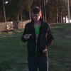 сергей, 46, г.Арти сергей, 46, г.Арти