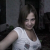 иринка, 29, г.Шатрово иринка, 29, г.Шатрово