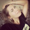 Маришка, 31, г.Дивеево Маришка, 31, г.Дивеево