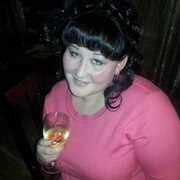 Гузель 36 Чишмы