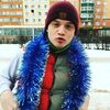 Андрей, 24, г.Удомля Андрей, 24, г.Удомля