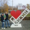 Александр, 22, г.Дальнереченск Александр, 22, г.Дальнереченск