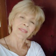 Лидия 66 Сумы