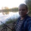 Гриша, 32, г.Славянск-на-Кубани Гриша, 32, г.Славянск-на-Кубани