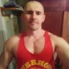 Максим, 48, г.Павлово Максим, 48, г.Павлово