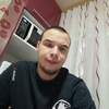 Дмитрий, 21, г.Мичуринск Дмитрий, 21, г.Мичуринск