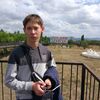 александр, 19, г.Новомосковск александр, 19, г.Новомосковск