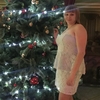 Алёна, 28, г.Звенигород Алёна, 28, г.Звенигород