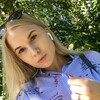 Екатерина, 20, г.Боровичи Екатерина, 20, г.Боровичи
