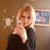 Инна, 31, г.Сарапул Инна, 31, г.Сарапул