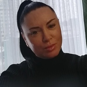 Лилия 48 Одесса