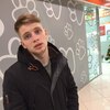 Владислав, 21, г.Волгоград Владислав, 21, г.Волгоград