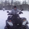Жека Грицаенко, 23, г.Нижнеудинск Жека Грицаенко, 23, г.Нижнеудинск