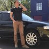 Женя, 27, г.Брянск Женя, 27, г.Брянск