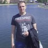 Михаил, 33, г.Северодвинск Михаил, 33, г.Северодвинск
