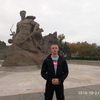 Сергеич, 33, г.Энгельс Сергеич, 33, г.Энгельс