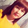 Альбина, 27, г.Палласовка (Волгоградская обл.) Альбина, 27, г.Палласовка (Волгоградская обл.)