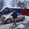 дмитрий, 32, г.Ясногорск дмитрий, 32, г.Ясногорск