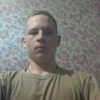 Влад, 19, г.Кострома Влад, 19, г.Кострома