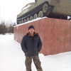 александр, 50, г.Малоархангельск александр, 50, г.Малоархангельск