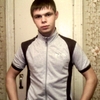 Александр, 27, г.Приволжье Александр, 27, г.Приволжье