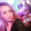 Зеленоглазая, 30, г.Казань Зеленоглазая, 30, г.Казань