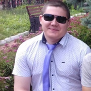 Ден 32 Данков