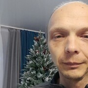 Макс 41 Алапаевск