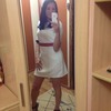 Маруся, 40, г.Нефтегорск Маруся, 40, г.Нефтегорск