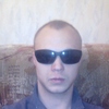 Максим, 20, г.Иркутск Максим, 20, г.Иркутск