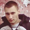 Сергей, 23, г.Новомосковск Сергей, 23, г.Новомосковск