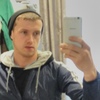 Михаил, 32, г.Приобье Михаил, 32, г.Приобье