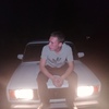 Макс, 18, г.Томск Макс, 18, г.Томск