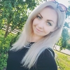Аврора, 22, г.Зеленодольск Аврора, 22, г.Зеленодольск