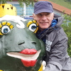 Сергей, 47, г.Орск Сергей, 47, г.Орск