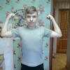 dima, 16, г.Дубна dima, 16, г.Дубна