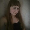 Лиза, 18, г.Калуга Лиза, 18, г.Калуга