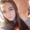 София, 20, г.Владивосток София, 20, г.Владивосток