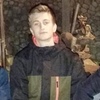 Саша, 18, г.Нижний Новгород Саша, 18, г.Нижний Новгород
