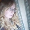 Инна, 48, г.Олекминск Инна, 48, г.Олекминск