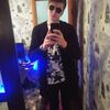 Scott, 24, г.Тула Scott, 24, г.Тула
