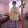Сергей, 18, г.Палласовка (Волгоградская обл.) Сергей, 18, г.Палласовка (Волгоградская обл.)